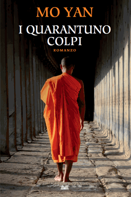 Copertina di I quarantuno colpi